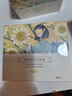 珍视明蒸汽眼罩热敷洋甘菊30片睡眠遮光发热眼罩男女舒缓眼部38节活动 实拍图