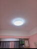 欧普照明（OPPLE）吸顶灯客厅卧室灯具可调光LED照明灯饰现代简约北欧明辰 呵护光 实拍图
