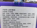 舌里 0脂全麦面包1000g高饱腹粗粮轻食代餐早餐健身充饥食品休闲零食 实拍图
