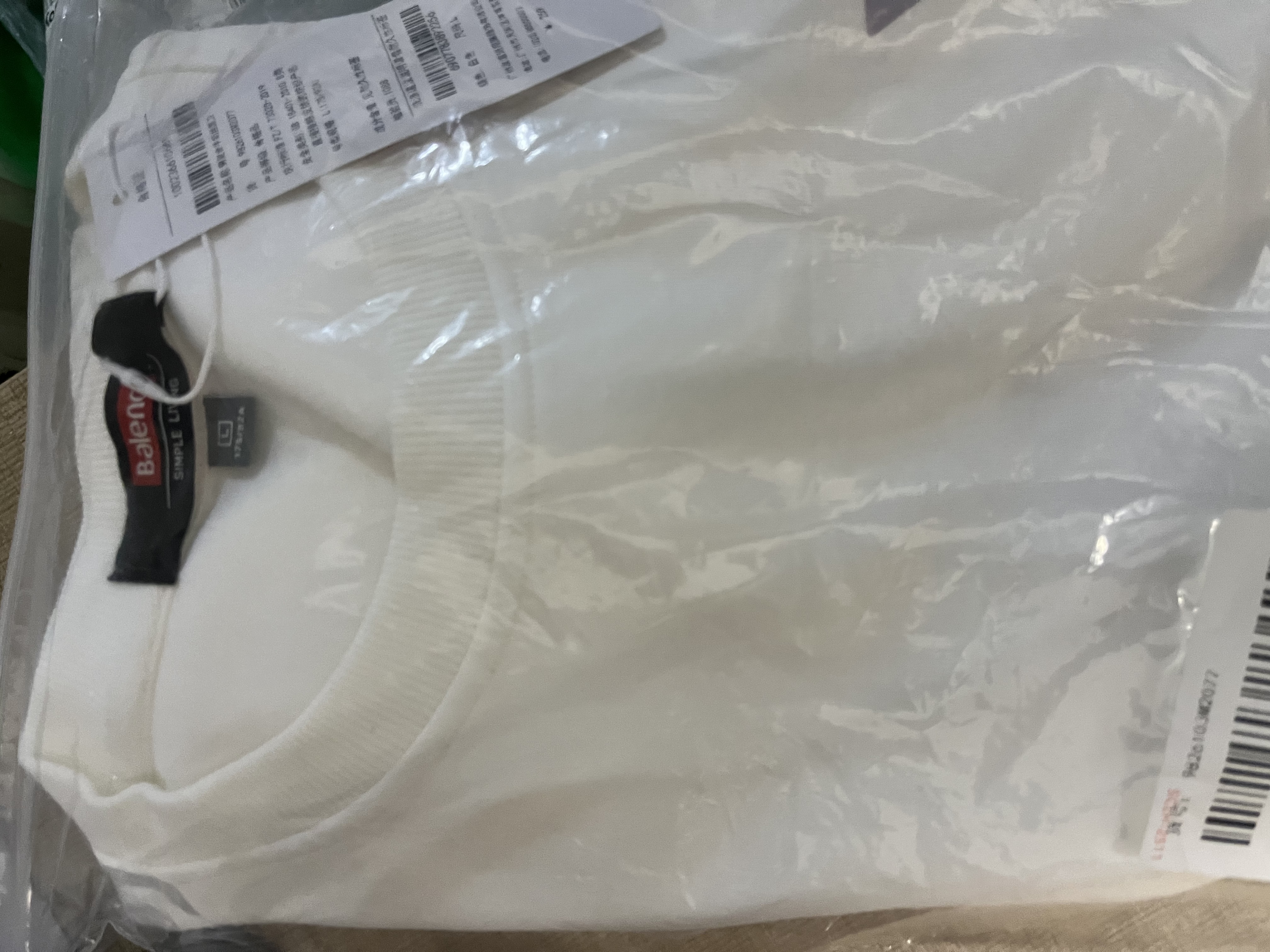 班尼路（Baleno）卫衣男款2026春秋季新款圆领套头上衣服男士长袖潮流宽松休闲外套 实拍图