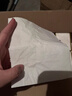 清风【李昀锐同款】 抽纸 金装3层120抽*24包 纸巾抽餐巾纸 抽纸整箱 实拍图