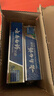云南白药经典系列牙膏套装 护龈祛渍洁齿 亮白清新口气冬青香型165g*3 实拍图