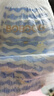 巴布豆（BOBDOG）小波浪拉拉裤XL30片(11.5-14KG)婴儿尿不湿 干爽 透气 实拍图