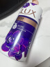 力士（LUX）依兰香沐浴露 幽莲魅肤馥郁香氛精油沐浴乳1000g 持久留香 实拍图