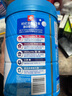 雀巢（Nestle）怡养益护因子中老年奶粉高钙850g富硒成人奶粉 送礼送长辈 实拍图