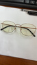 米家小米防蓝光眼镜 平光无度数手机电脑防辐射眼镜男女 金色 实拍图