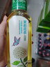 农夫山泉东方树叶茉莉花茶500ml*15瓶无糖茶饮料0糖0脂0卡整箱装 实拍图