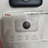 TCL随身wifi三网通用免插卡无线wifi6车载4G路由器随身便携无限制移动联通电信全国通用2026款5GXY15B 【新款苍梧蓝】展锐芯片3000毫安大电池 不限速不虚标月享1500G流量 实拍图