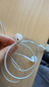 Apple/苹果 EarPods USB-C有线耳机 type-c有线耳机苹果耳机 苹果17有线耳机笔记本耳机游戏音乐 实拍图
