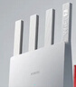小米（MI）路由器BE3600 2.5G【小米手机上网搭档】3600兆级 WiFi7 4核高通处理器 2.5G网口 智能家用路由 实拍图