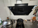康佳（KONKA）抽油烟机家用侧吸式 21立方大吸力 小尺寸出租屋公寓换新 450Pa大静压挥手智控自清洗CXW-330-KJ35 晒单实拍图
