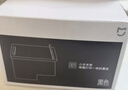 小米 MI 小米米家喷墨打印一体机墨盒 黑色 实拍图