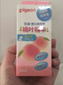 贝亲（Pigeon）桃子水液体婴儿爽身露滚珠型青少年腋下留香清新干爽净味便携55ml 实拍图
