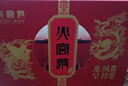 火宫殿（Huogongdian） 火宫殿 湖南长沙小吃 零食特产大礼包小吃 龙凤呈祥年货礼盒 火宫殿龙凤呈祥1842g 实拍图