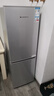 上菱183升双开门冰箱小型出租房2-3人用 出租屋家用两门二门小户型双门电冰箱以旧换新BCD-183D 实拍图