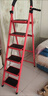 忆琳居梯子家用安全人字梯折叠梯伸缩多功能楼梯便捷扶梯加厚红色四步 实拍图