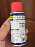 WD-40强力除锈剂铁锈wd40金属防锈门锁润滑油机械螺丝螺栓松动清洁40ml 实拍图