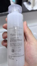 芙丽芳丝（Freeplus）爽肤水保湿护肤补水清爽男女士干皮适用润肤 实拍图