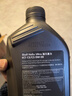 壳牌（Shell）全合成机油超凡喜力0W-30 ECT C2/C3 1L灰壳保养香港进口 实拍图