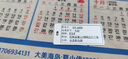 SEAORY飒瑞证卡打印机S20/S26/S28PVC卡片打印机PVC冰箱贴制卡机工牌学生卡彩色高清健康证会员卡ICID卡 经济款 实拍图