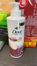 多芬（Dove）日常滋养修护氨基酸洗发乳480g男女士洗发水【临期清仓】 实拍图