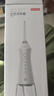京东京造冲牙器便携式2喷嘴 300ML大水箱洗牙器水牙线洁牙器冲洗器牙齿清洁正畸预防牙结石生日礼物新年礼 实拍图