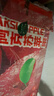 阿克苏苹果新疆阿克苏冰糖心苹果新鲜时令水果礼盒红富士丑苹果 10斤 一级果75-90mm净重8.5-9斤 实拍图