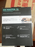 罗技（Logitech）大师系列 MX Master 3S 无线蓝牙鼠标 人体工学 办公 静音鼠标 高端 石墨黑 带无线接收器 实拍图