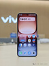 vivo iQOO 15 16GB+512GB 凌云 第五代骁龙8至尊版 2K 三星珠峰屏 国家补贴 iqoo15游戏电竞手机 实拍图