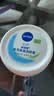 妮维雅（NIVEA）面霜大白罐男女润肤霜加量装擦脸油补水保湿滋润身体乳护手霜 多用柔美润肤霜100ml 实拍图