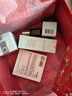 雅诗兰黛小棕瓶精华眼霜15ml抗老护肤品套装化妆品礼盒三八节女神生日礼物 实拍图