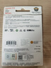 闪迪（SanDisk）256GB TF（MicroSD）4K内存卡 行车记录仪 监控摄像头专用 循环录制20,000小时 高耐用存储卡 实拍图