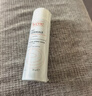 雅漾（Avene）舒泉保湿喷雾50ML 补水敏感肌爽肤水护肤水小喷旅行便携礼物 实拍图