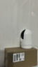 海尔（Haier）无线家用摄像头手机远程监控器360度无死角带夜视全景语音自动旋转可对话室内外云台 实拍图