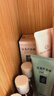 完美芦荟胶40g*3补水保湿乳修护面霜保湿祛痘温和不刺激女神节礼物 实拍图