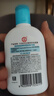 大宝SOD清爽保湿凝露100ml擦脸油补水保湿乳液面霜面部护肤品新年礼物 实拍图
