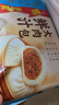 广州酒家黑猪肉小笼包300g*3袋 36个  黑猪肉馅 早餐面点包子早点开学季 实拍图