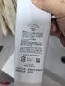 芙丽芳丝（Freeplus）氨基酸洗面奶男女通用深层清洁控油收缩毛孔保湿提亮肤色100g 实拍图