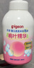 贝亲（Pigeon）洗发水沐浴露 含桃叶精华 婴儿洗发沐浴二合一 500ml IA209 实拍图