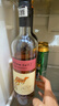 黄尾袋鼠（Yellow Tail）世界系列 慕斯卡桃红葡萄酒750ml*6 整箱装 智利进口 实拍图
