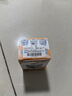 共泰 智能人体感应插座灯口 E27螺口 楼道感应节能灯 开关灯座GT-RT27-C60 实拍图