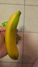 都乐Dole 进口超甜香蕉 净重4斤 香甜软糯 单根包装 包邮 水果 实拍图