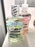 李施德林Listerine漱口水 清新果味减少细菌 樱花蜜桃500ml+椰香青柠500mL 实拍图