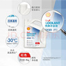 壳牌（Shell）长效防冻液 汽车冷却液 四季通用 -30℃ 4kg (红色) 养车保养 实拍图