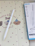 HUAWEI M-Pencil 套装 平板创作笔 华为手写笔 星闪技术超低时延 雪域白 实拍图