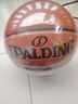 斯伯丁（SPALDING）篮球TF系列7号PU比赛室内外兼用耐磨学生成人青少年 77-176Y 实拍图