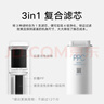 米家小米净水器复合滤芯PPC5  米家净水器复合滤芯PPC5 白色（6号滤芯）V2-FX4 实拍图