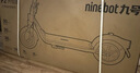 九号（Ninebot）电动滑板车F2Pro 成人学生长续航智能可折叠电动车自修复果冻胎前减震防滑体感车 实拍图