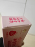 云南白药儿童牙膏6-12岁益生菌含氟防蛀固齿成人清新口气牙膏亲子礼盒套装 实拍图