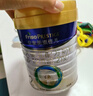 美素佳儿（Friso）皇家婴儿配方奶粉1段（0-6个月婴儿适用）400克 乳铁蛋白 新国标 实拍图